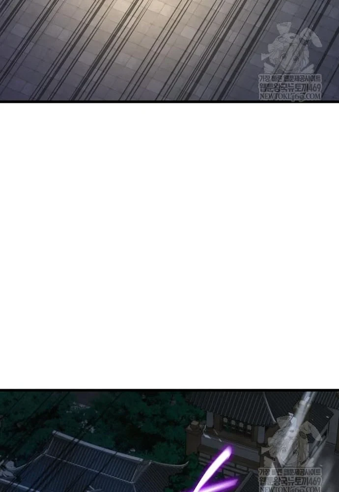 Quái Lực Loạn Thần Chapter 108 - 106