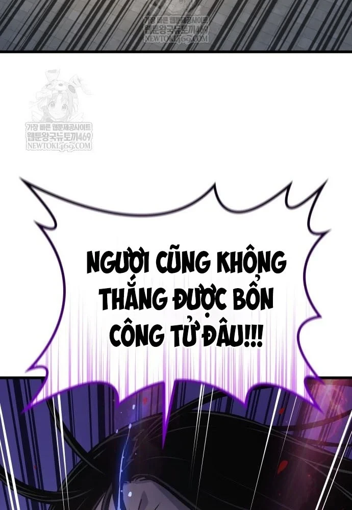 Quái Lực Loạn Thần Chapter 108 - 108