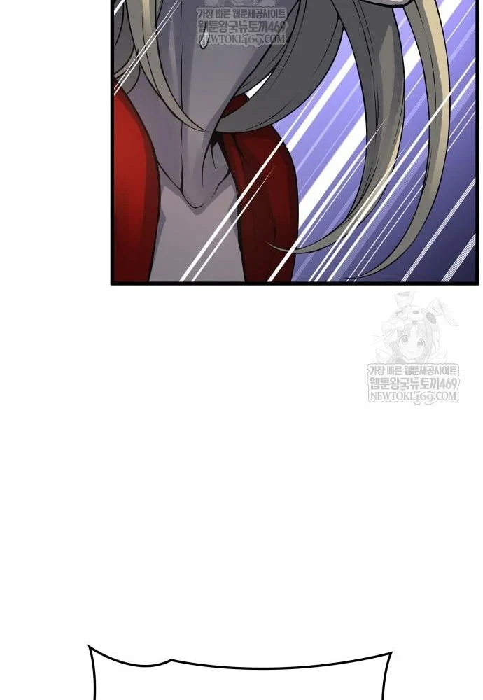 Quái Lực Loạn Thần Chapter 108 - 114