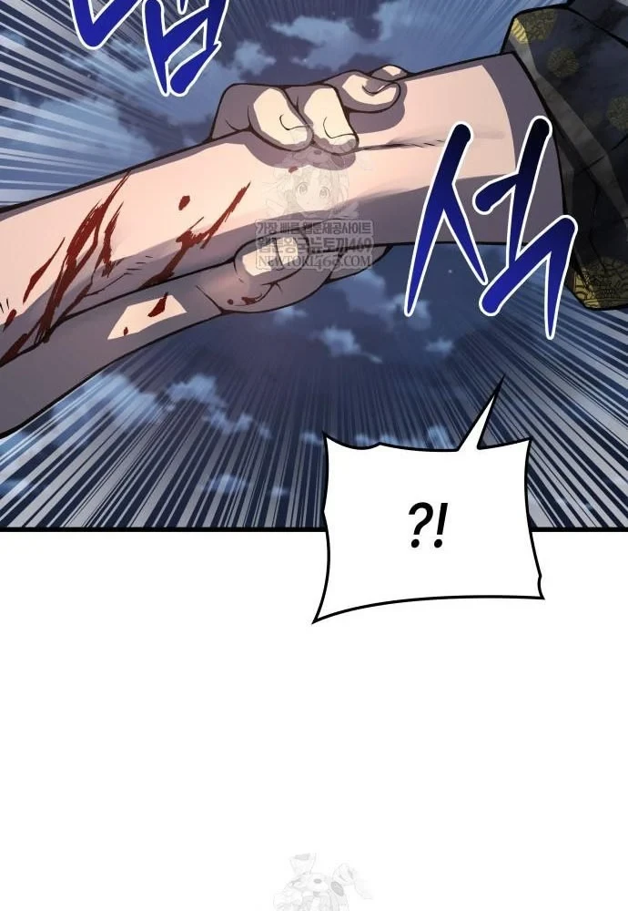 Quái Lực Loạn Thần Chapter 108 - 123