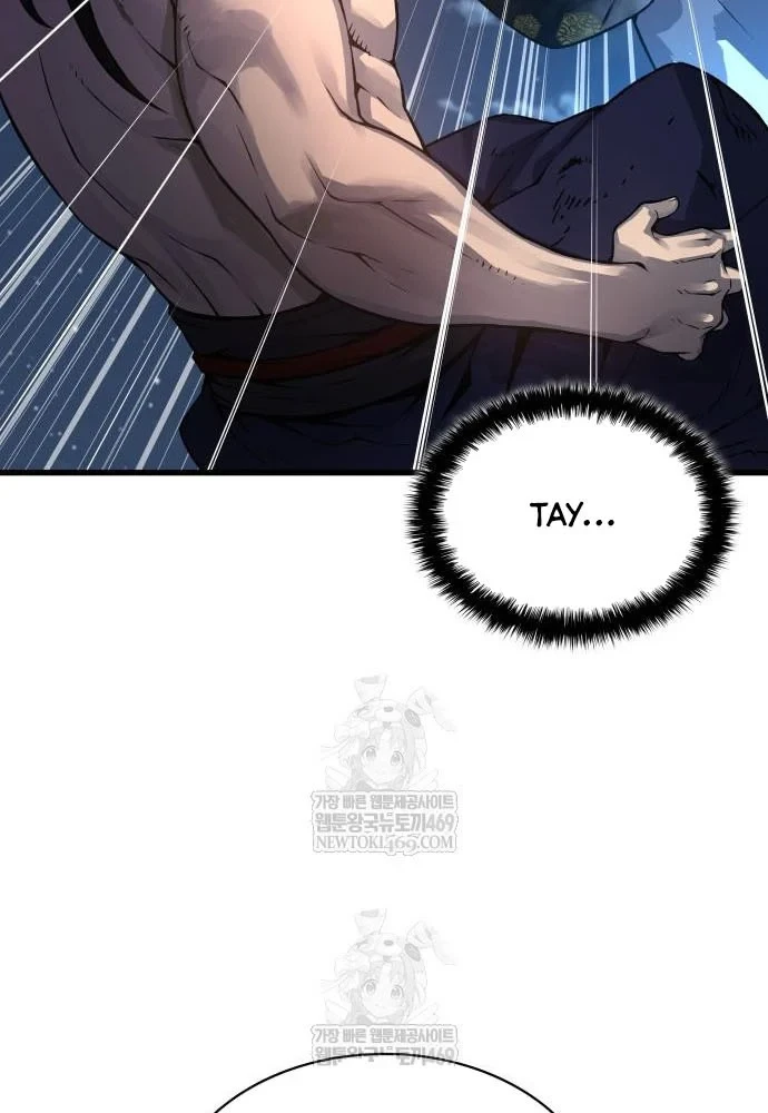 Quái Lực Loạn Thần Chapter 108 - 125