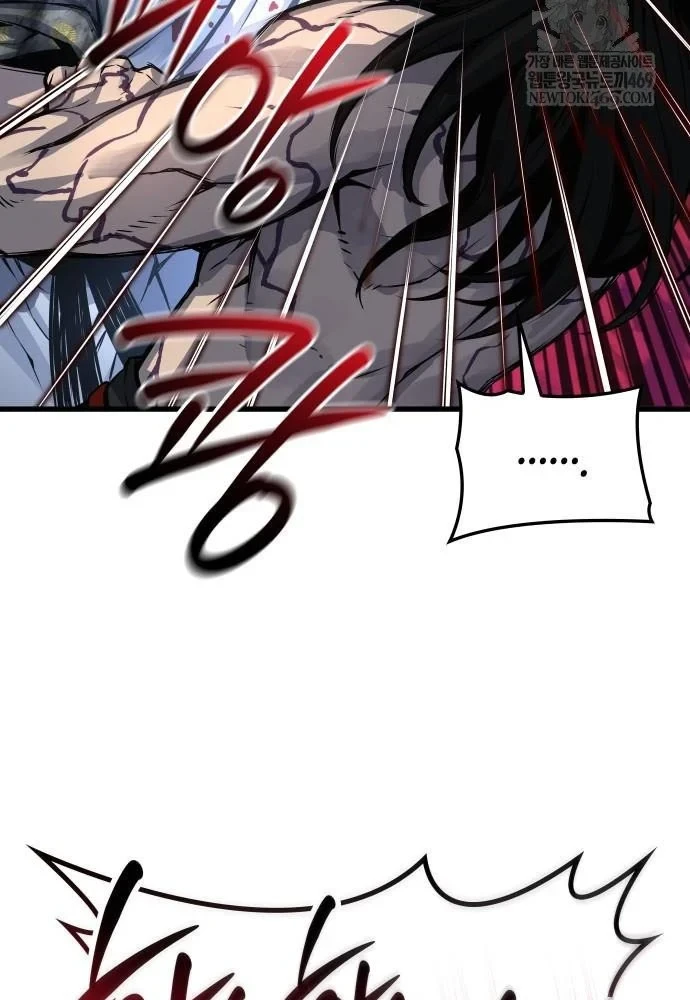 Quái Lực Loạn Thần Chapter 108 - 142