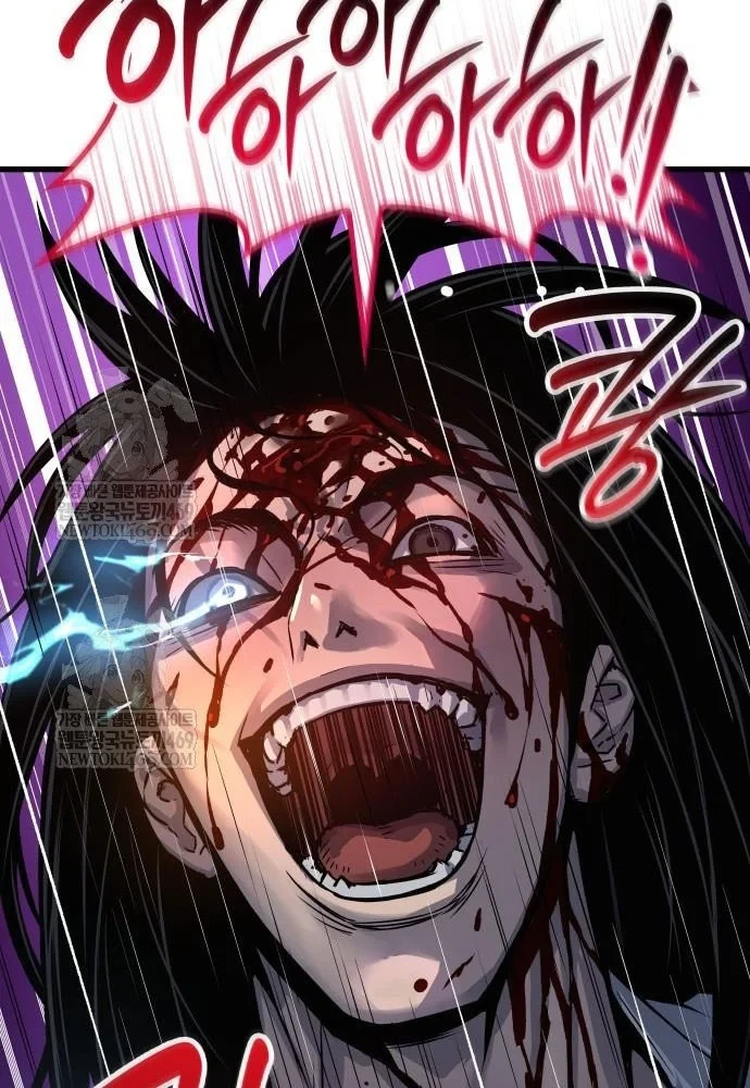 Quái Lực Loạn Thần Chapter 108 - 143