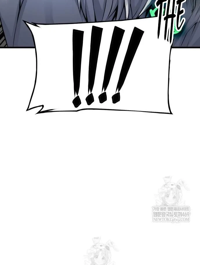 Quái Lực Loạn Thần Chapter 108 - 148