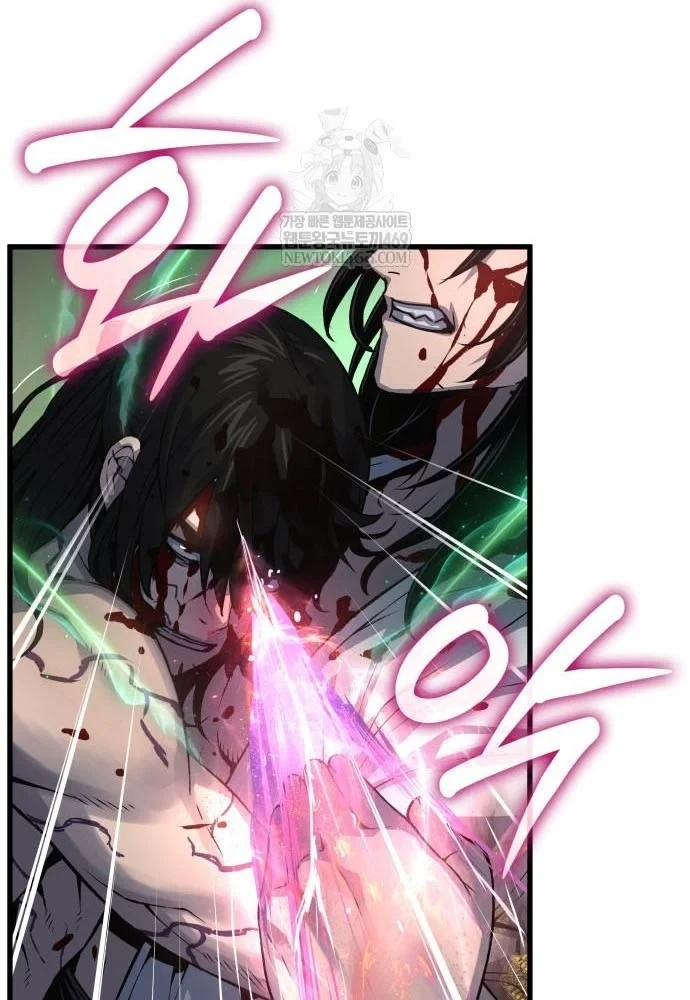 Quái Lực Loạn Thần Chapter 108 - 155