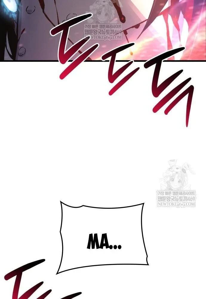 Quái Lực Loạn Thần Chapter 108 - 157