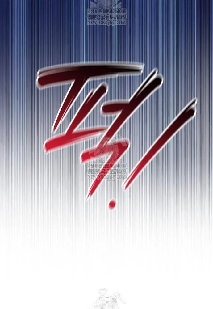 Quái Lực Loạn Thần Chapter 108 - 159