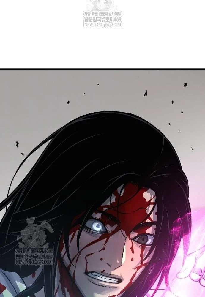 Quái Lực Loạn Thần Chapter 108 - 160