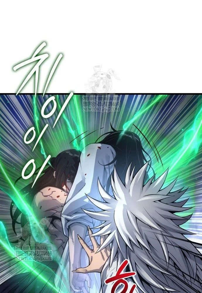 Quái Lực Loạn Thần Chapter 108 - 164