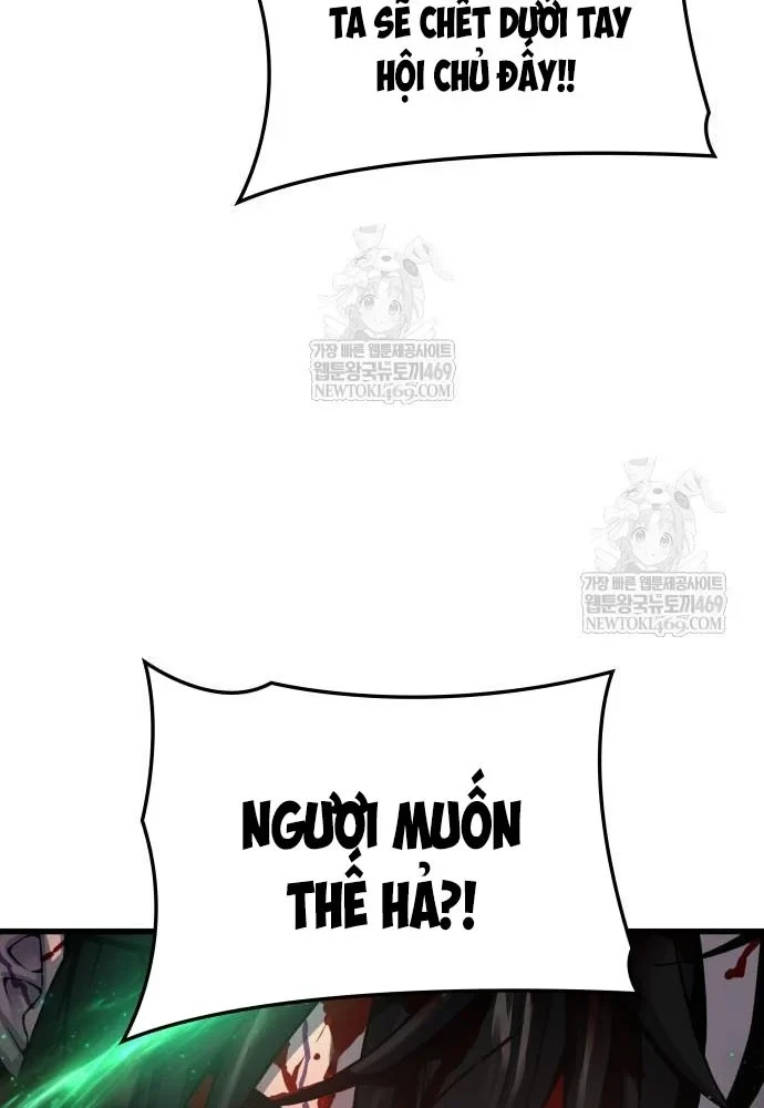 Quái Lực Loạn Thần Chapter 108 - 167