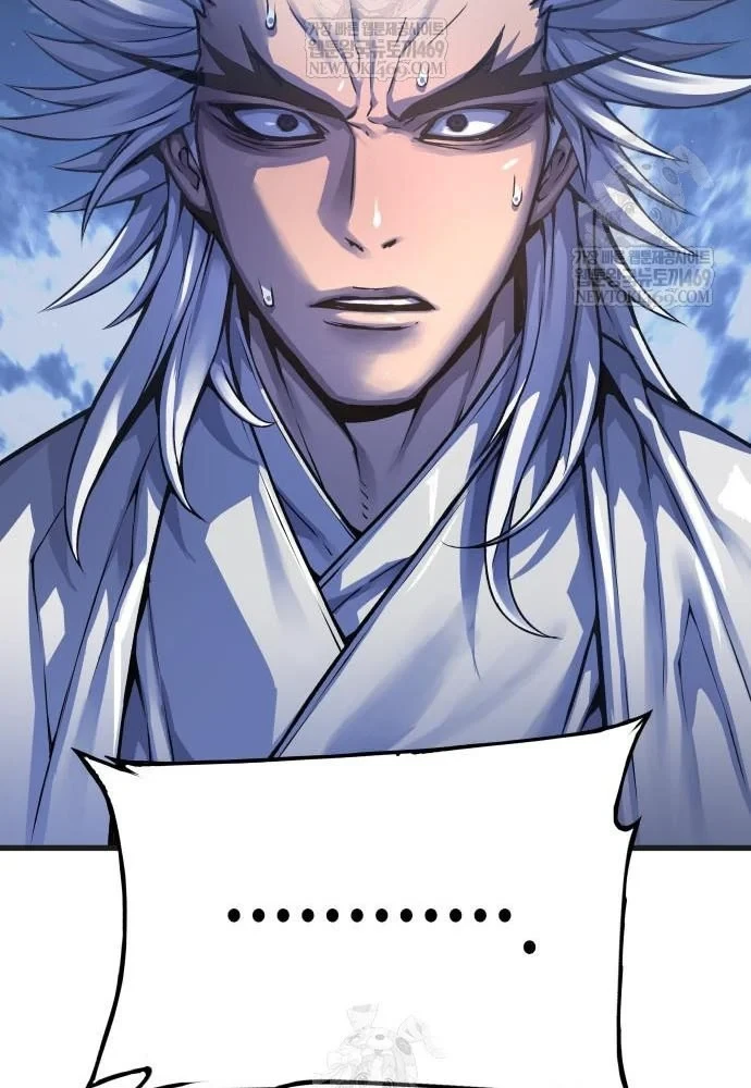 Quái Lực Loạn Thần Chapter 108 - 183