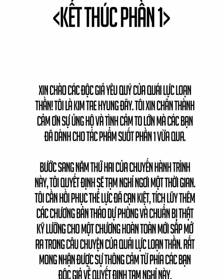 Quái Lực Loạn Thần Chapter 109 - 179