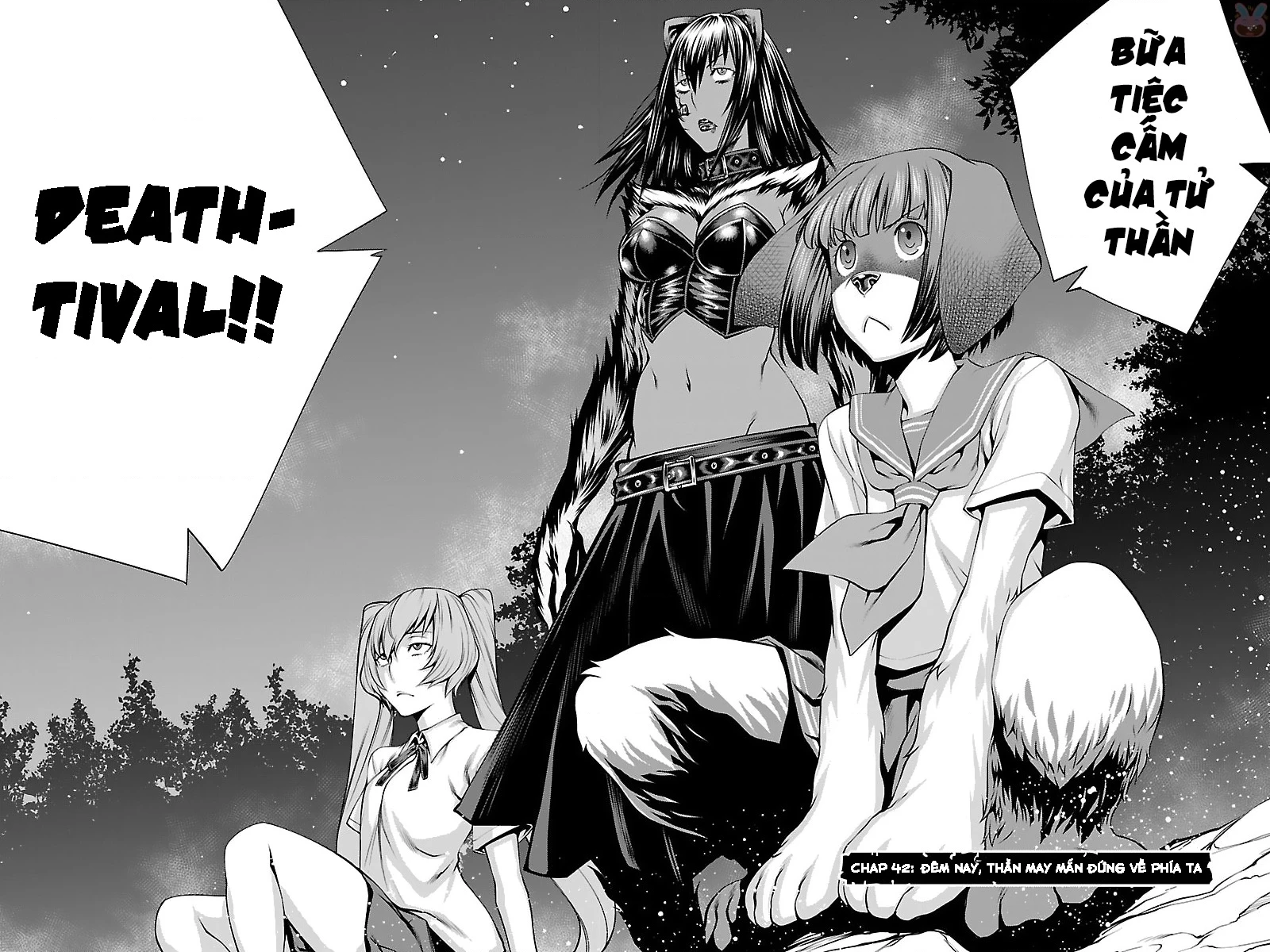 Killing Bites Chapter 42 - 5