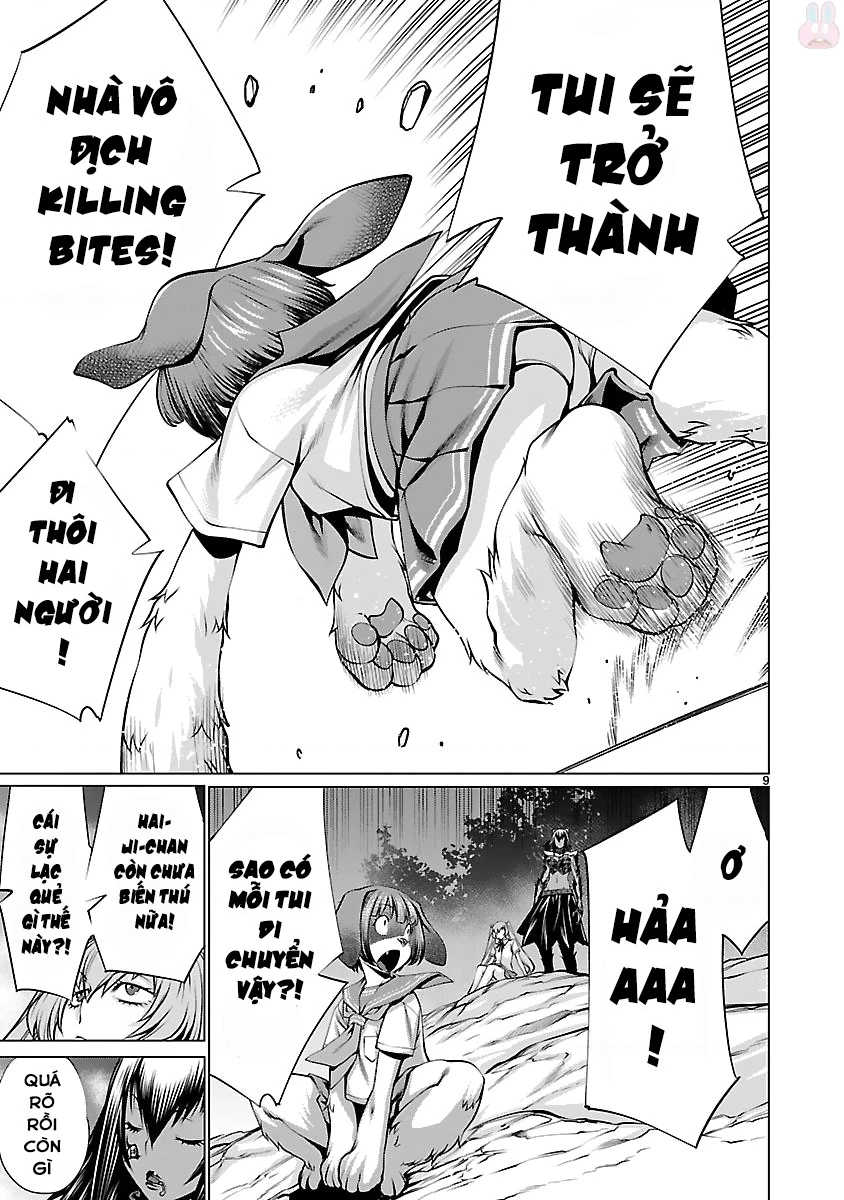 Killing Bites Chapter 42 - 11
