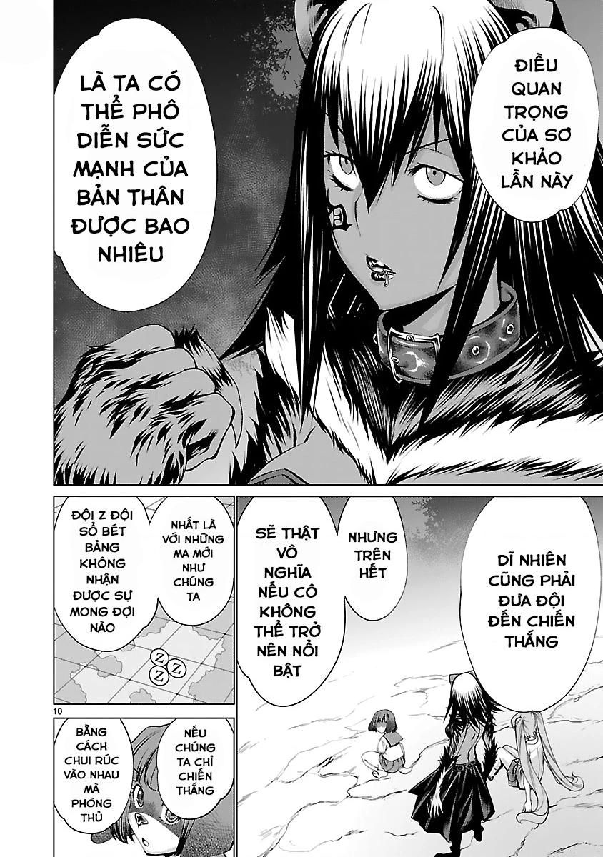 Killing Bites Chapter 42 - 12