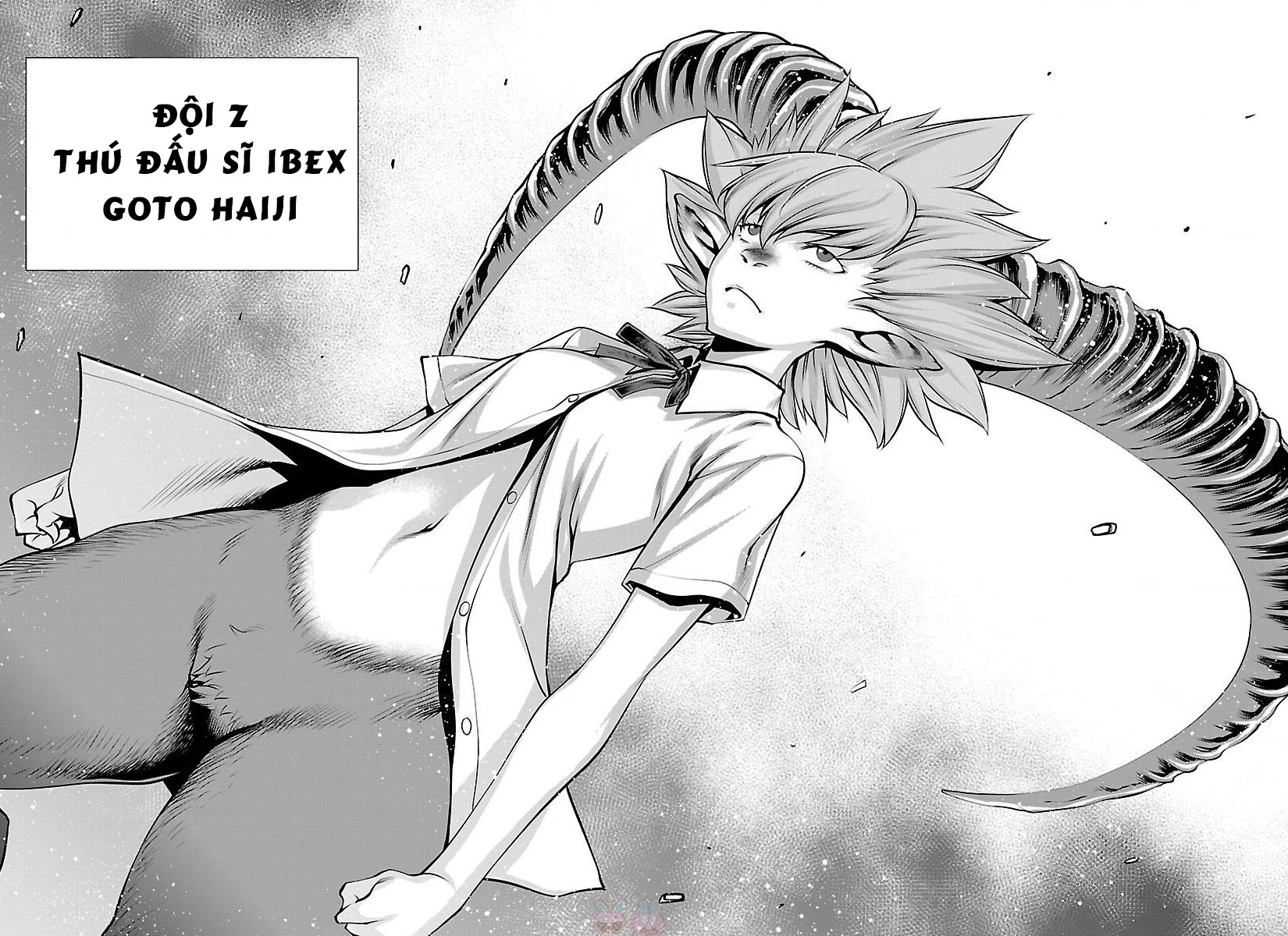 Killing Bites Chapter 42 - 22