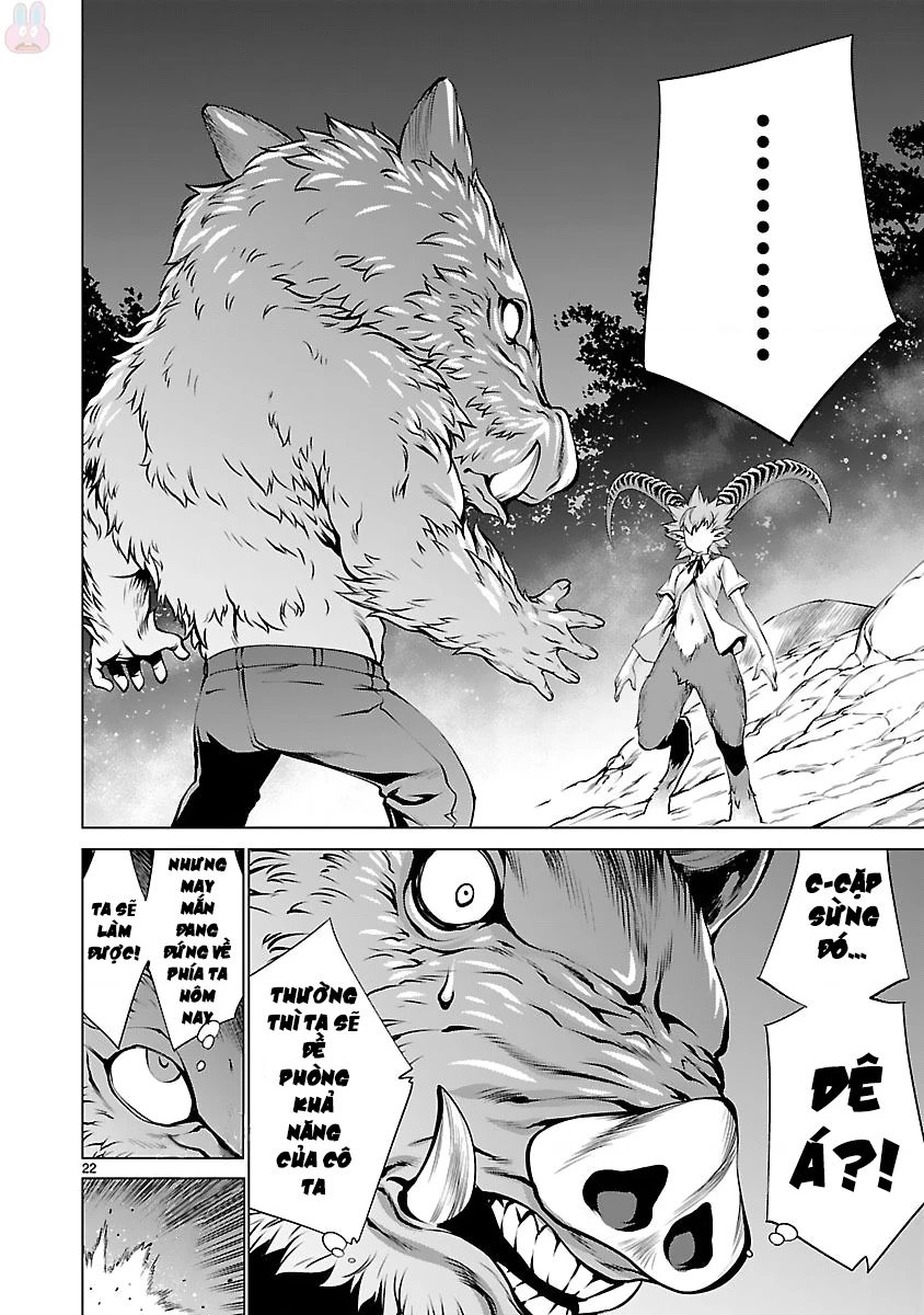 Killing Bites Chapter 42 - 23