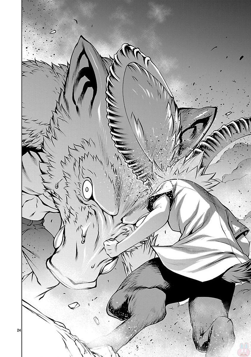 Killing Bites Chapter 42 - 25