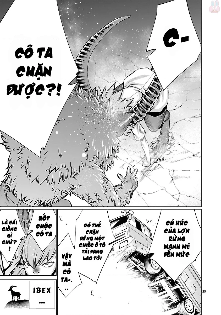 Killing Bites Chapter 42 - 26