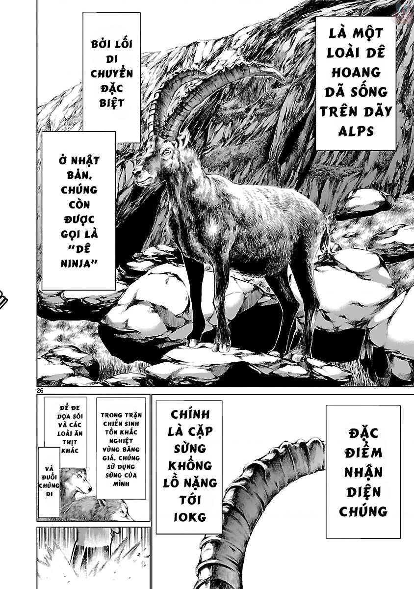 Killing Bites Chapter 42 - 27