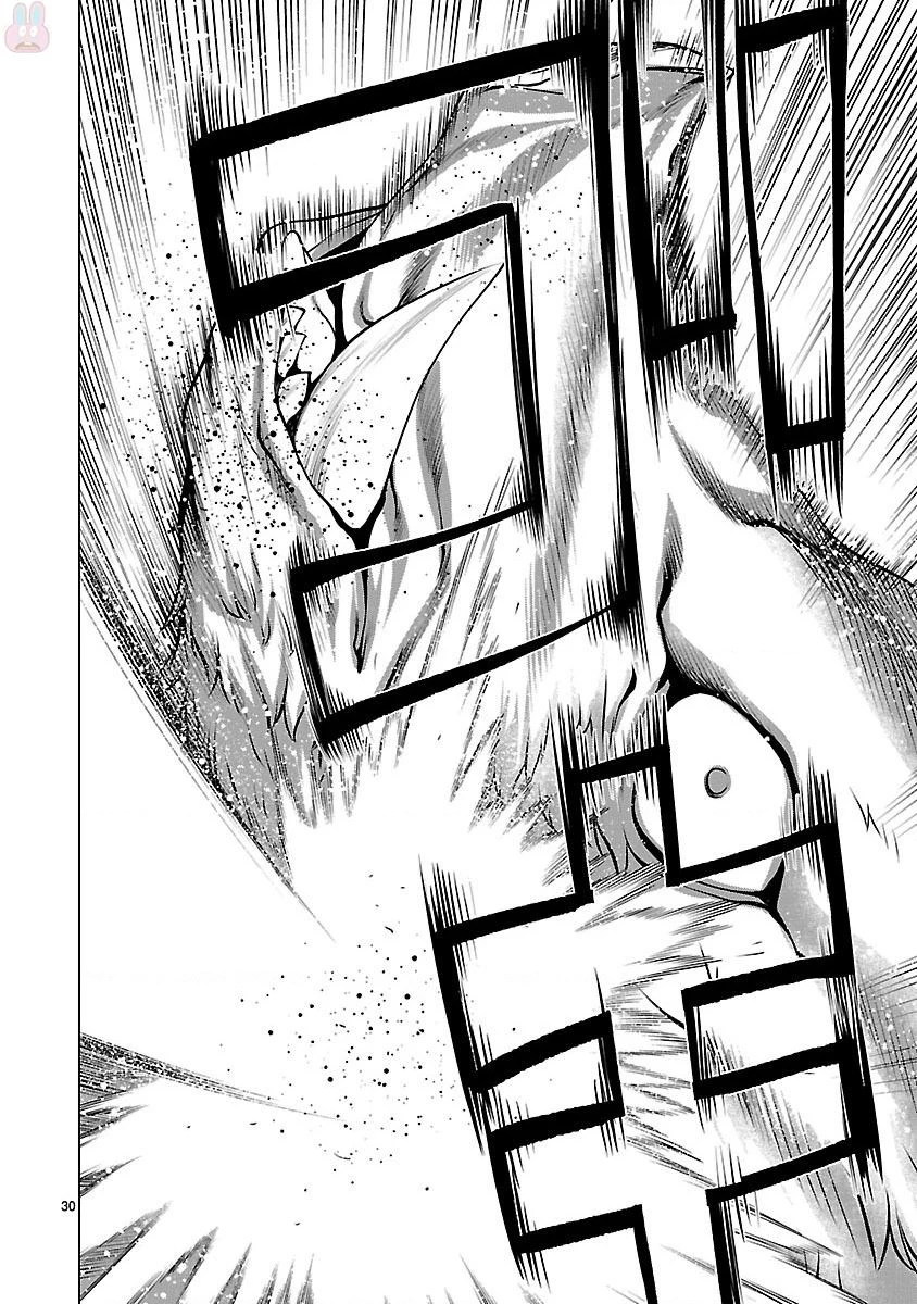 Killing Bites Chapter 42 - 31