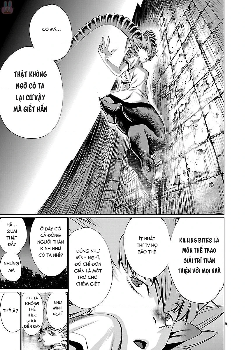 Killing Bites Chapter 43 - 12