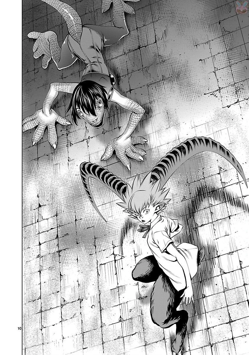 Killing Bites Chapter 43 - 13