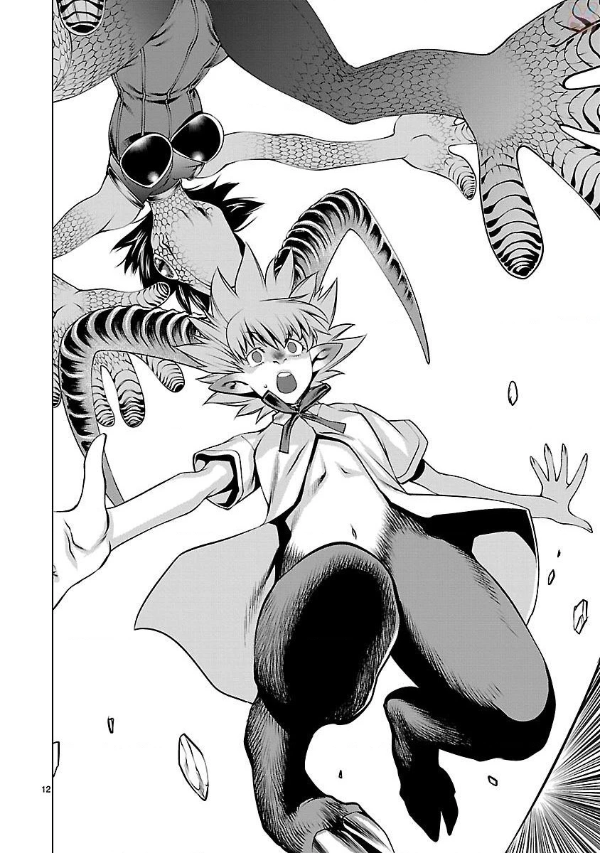 Killing Bites Chapter 43 - 15