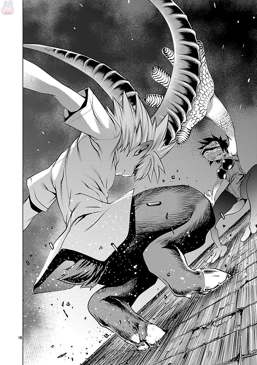 Killing Bites Chapter 43 - 21