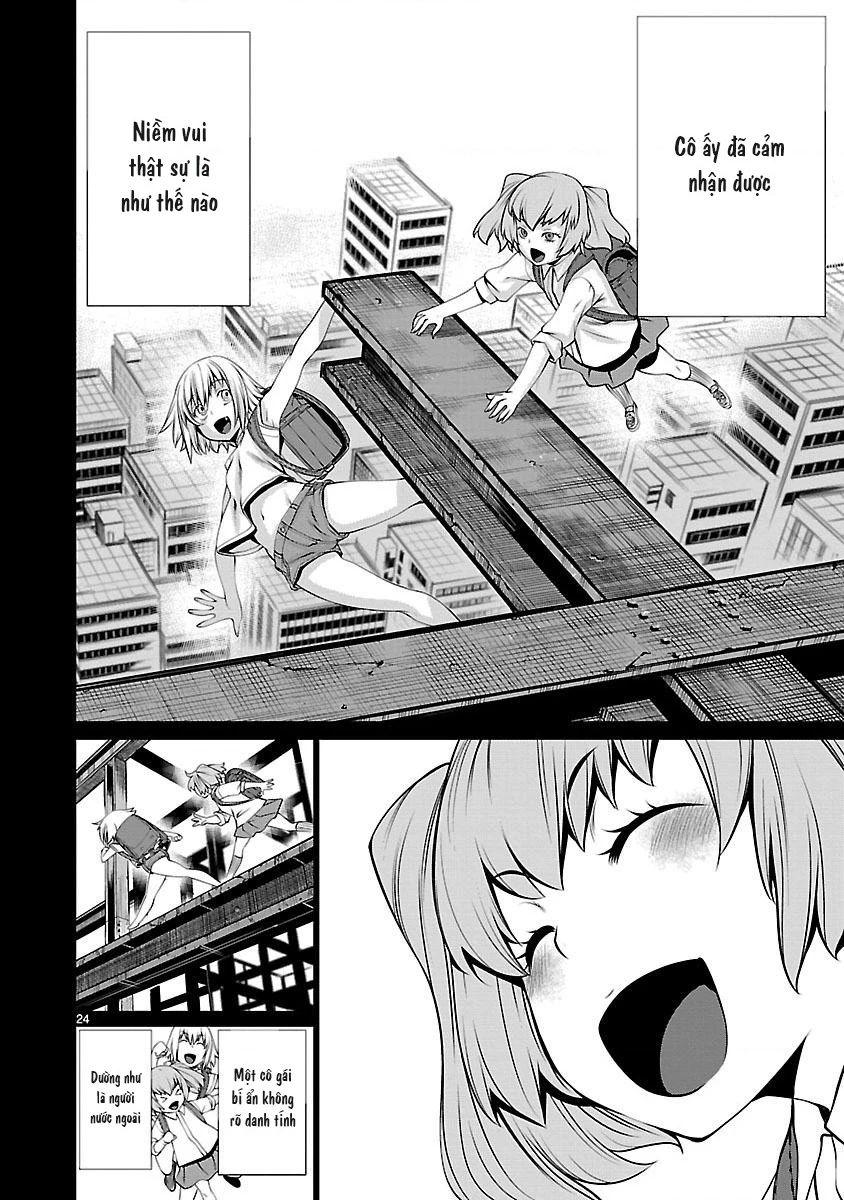 Killing Bites Chapter 43 - 27