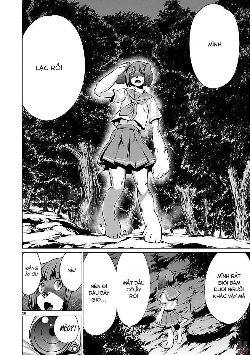 Killing Bites Chapter 43 - 31