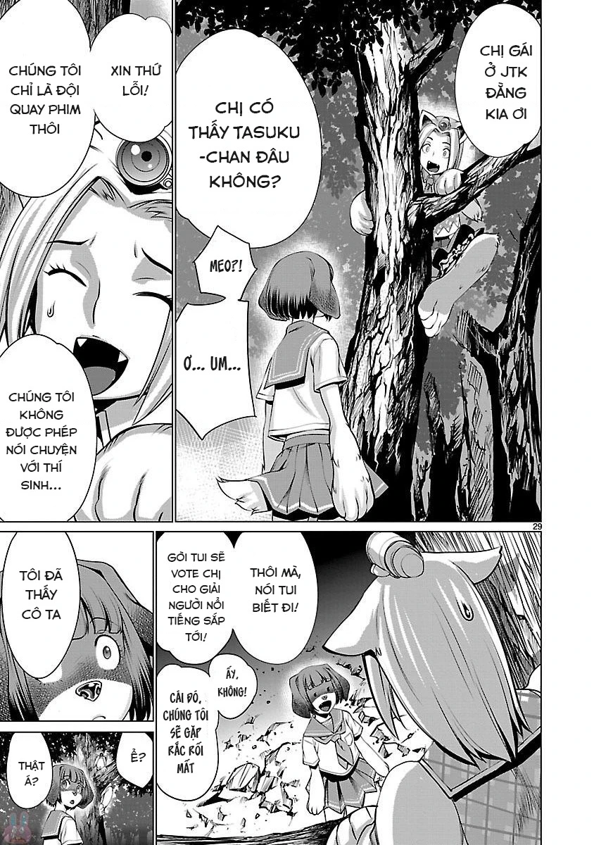 Killing Bites Chapter 43 - 32