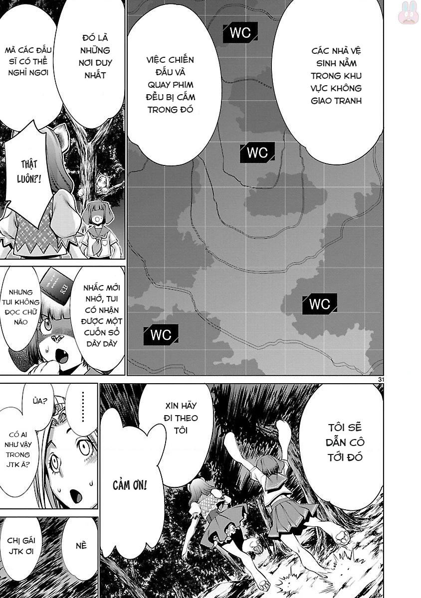 Killing Bites Chapter 43 - 34