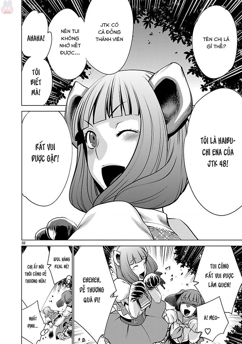 Killing Bites Chapter 43 - 35