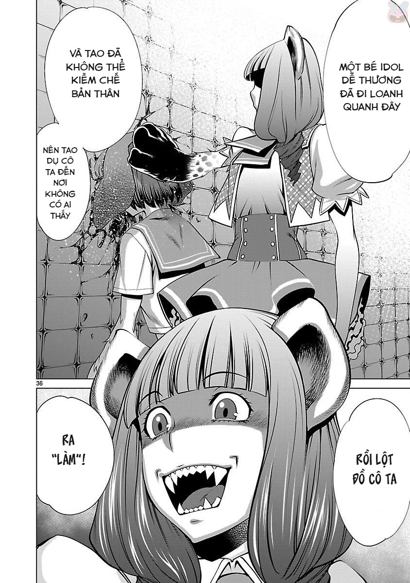 Killing Bites Chapter 43 - 39