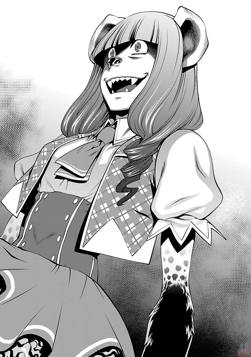 Killing Bites Chapter 43 - 41