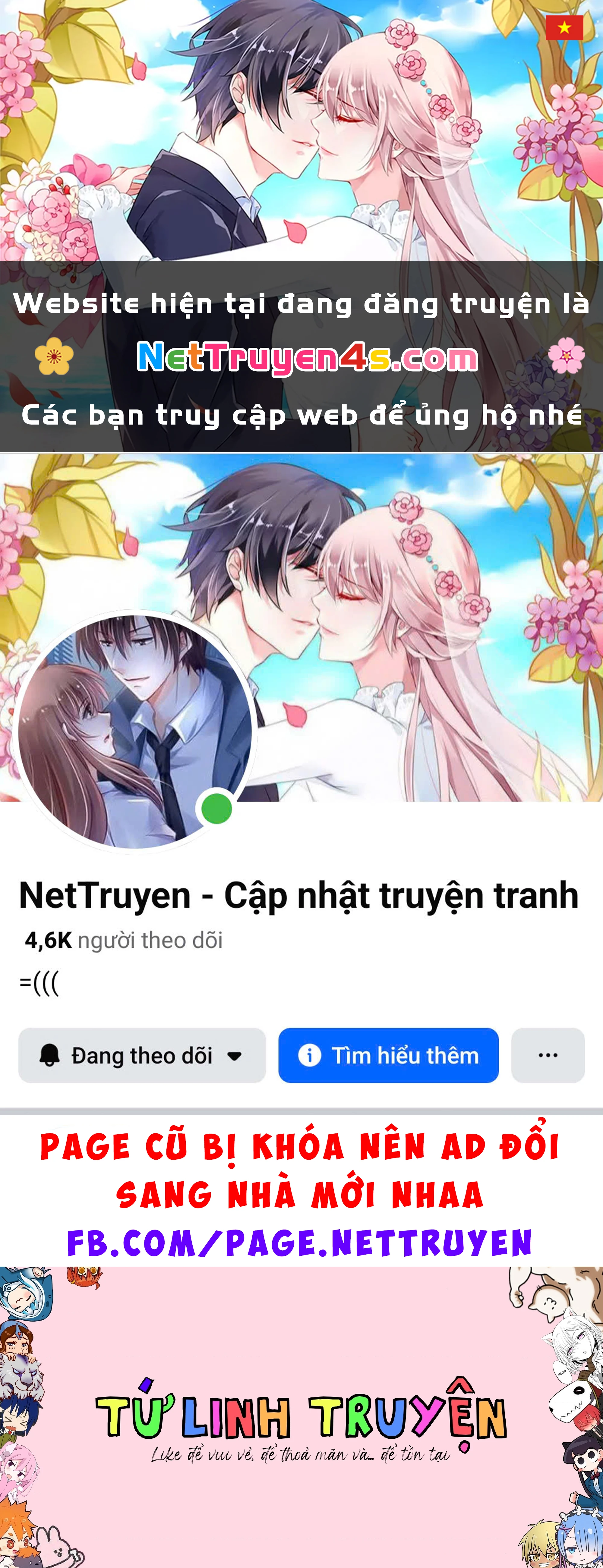 Killing Bites Chapter 44 - 1