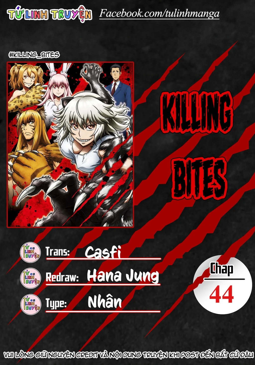 Killing Bites Chapter 44 - 3