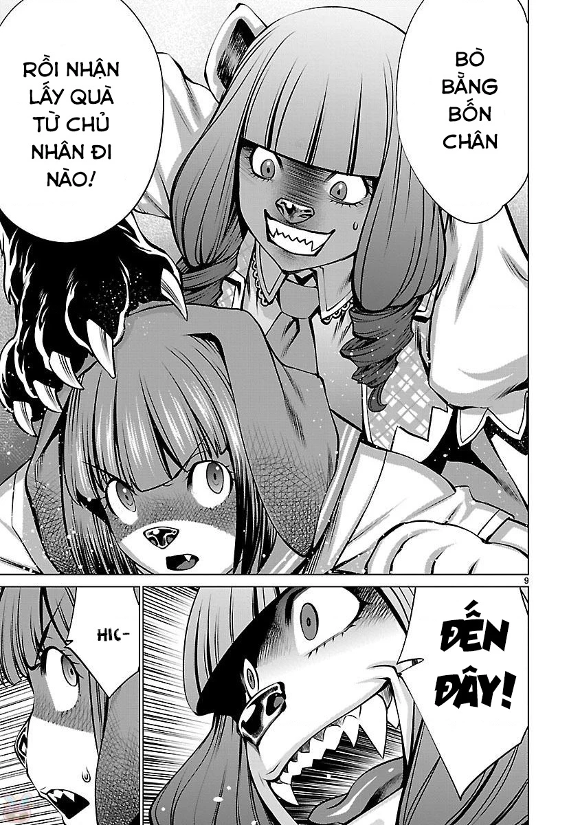 Killing Bites Chapter 44 - 12