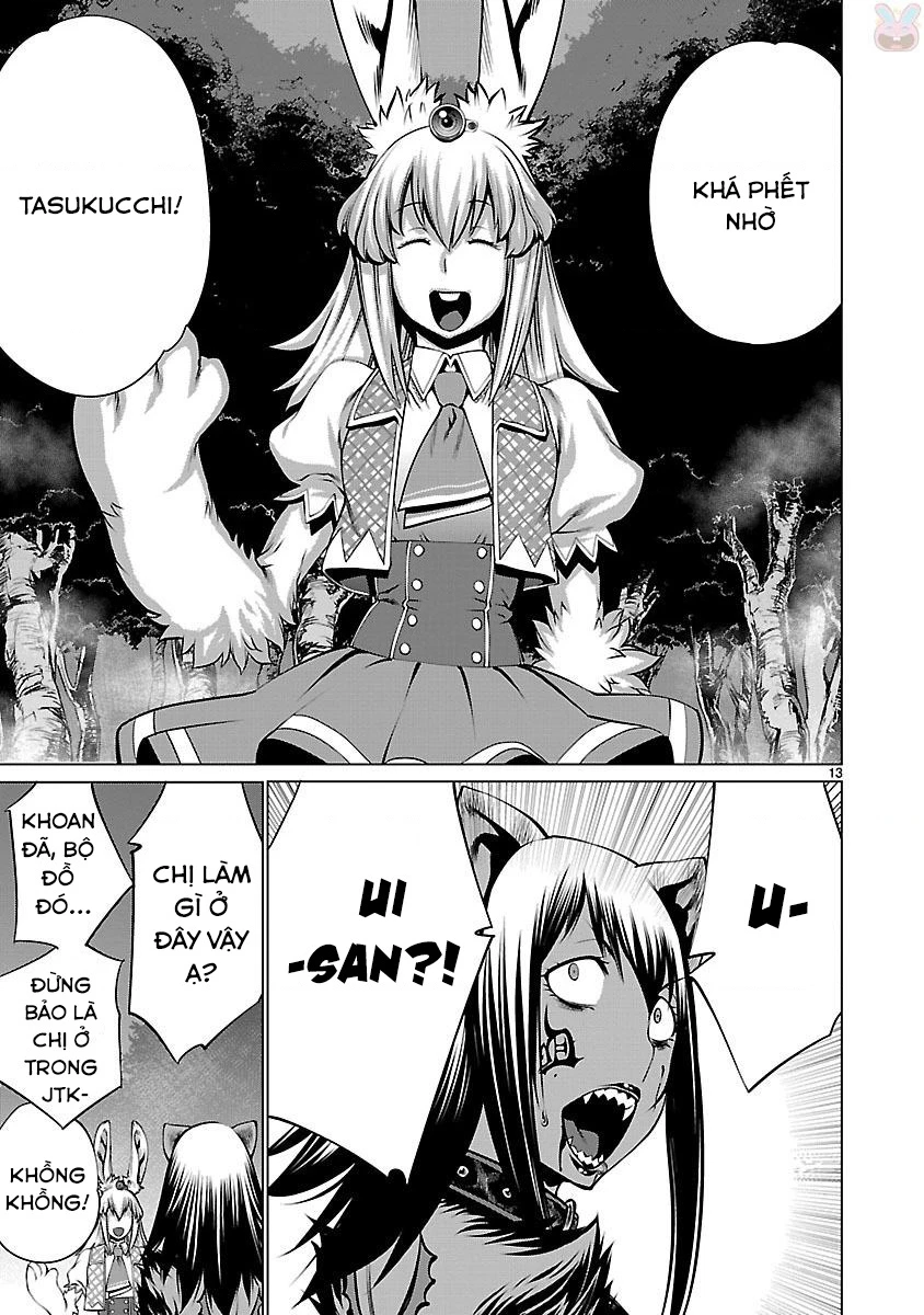 Killing Bites Chapter 44 - 16