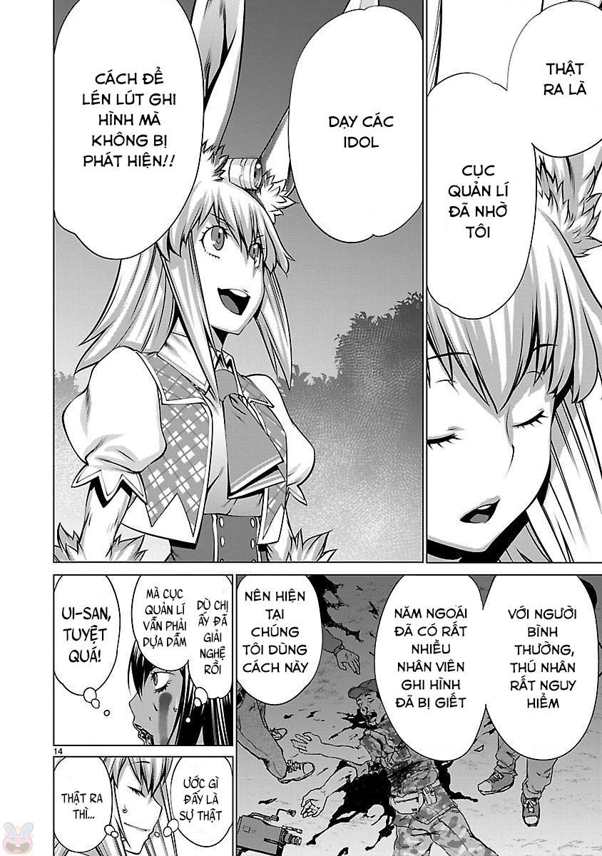 Killing Bites Chapter 44 - 17