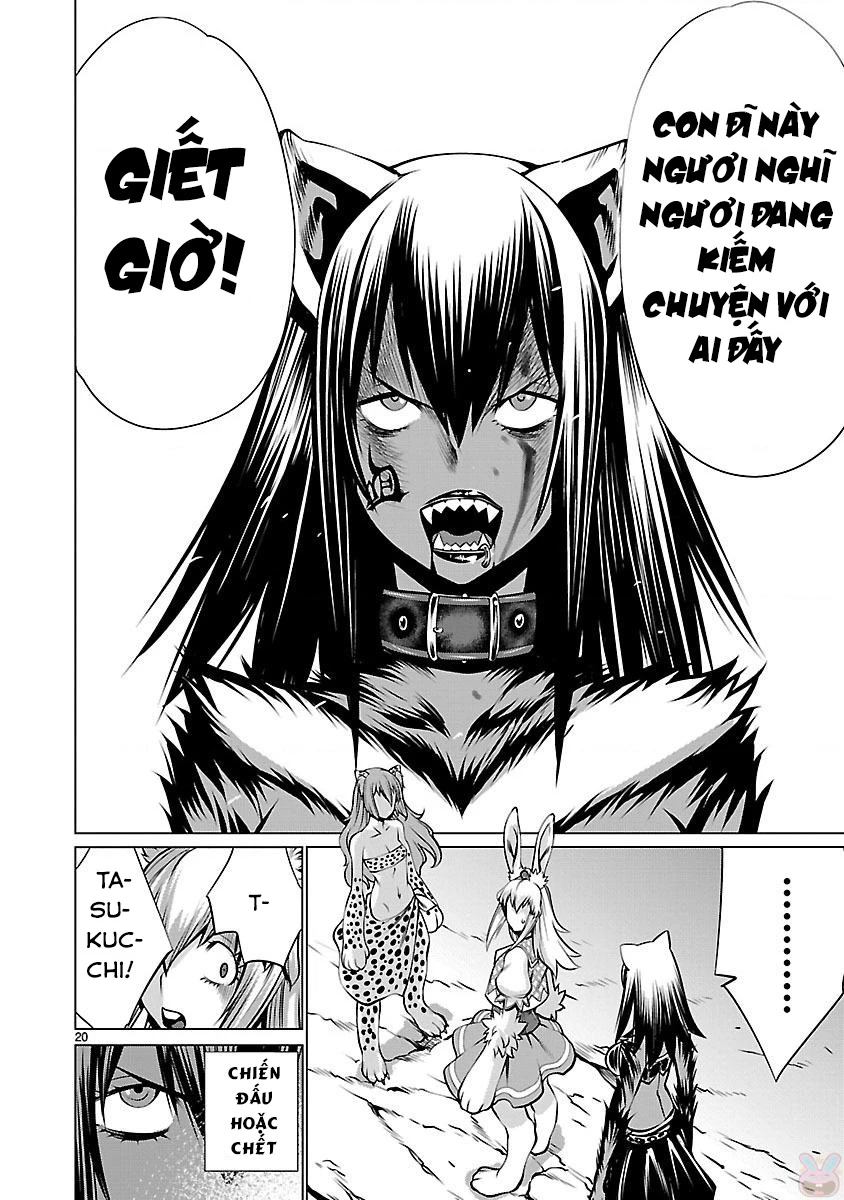 Killing Bites Chapter 44 - 23