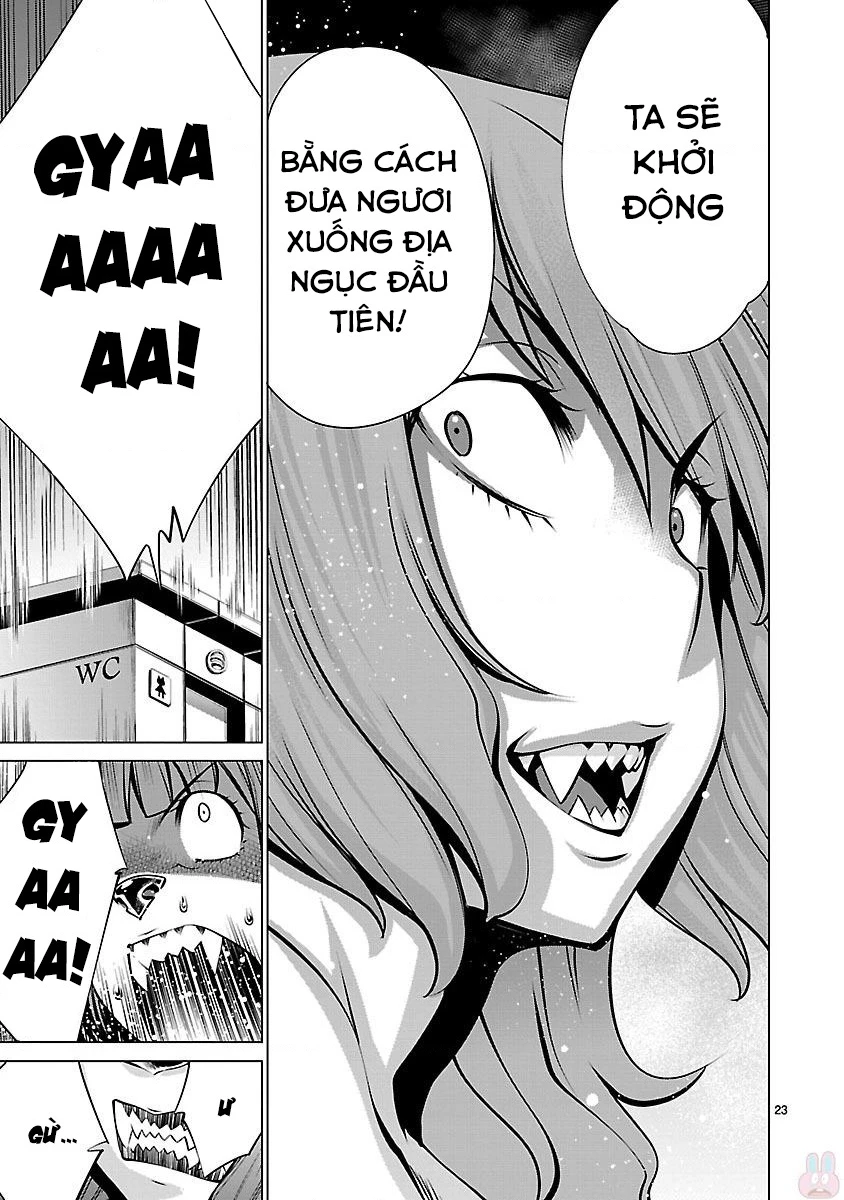 Killing Bites Chapter 44 - 26