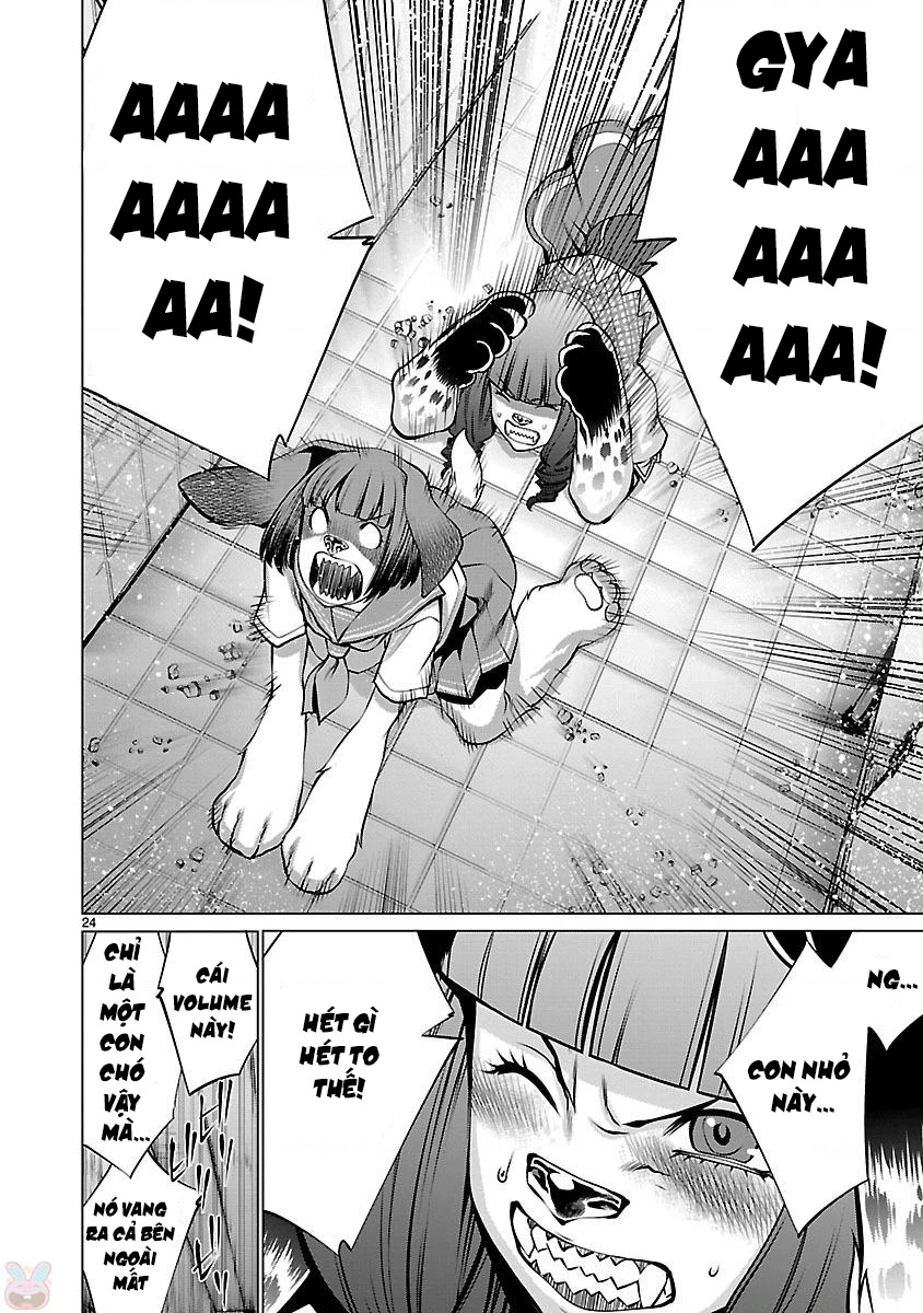 Killing Bites Chapter 44 - 27