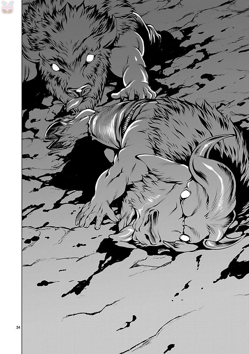 Killing Bites Chapter 44 - 37