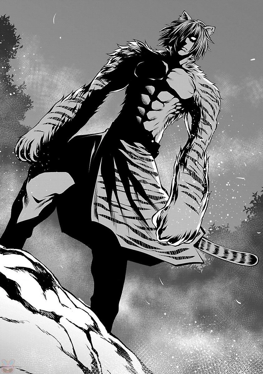 Killing Bites Chapter 44 - 39