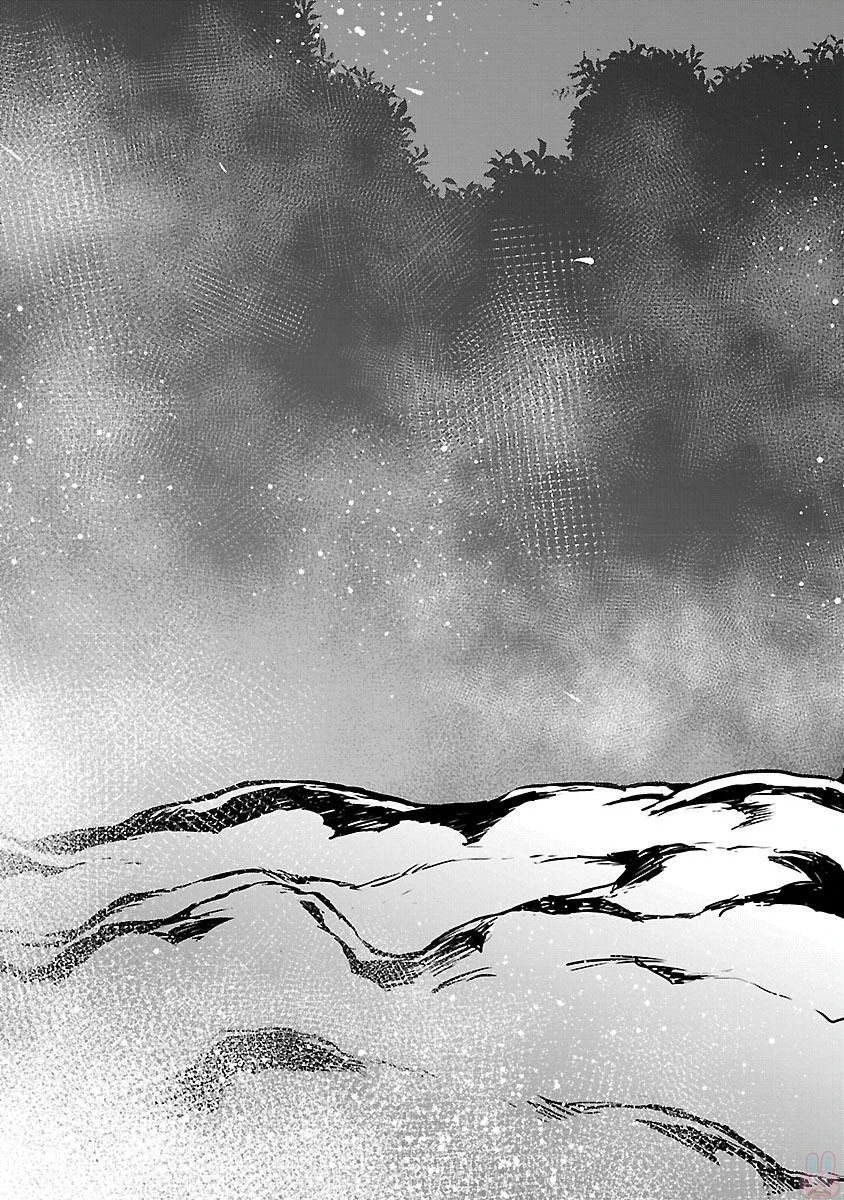 Killing Bites Chapter 44 - 40