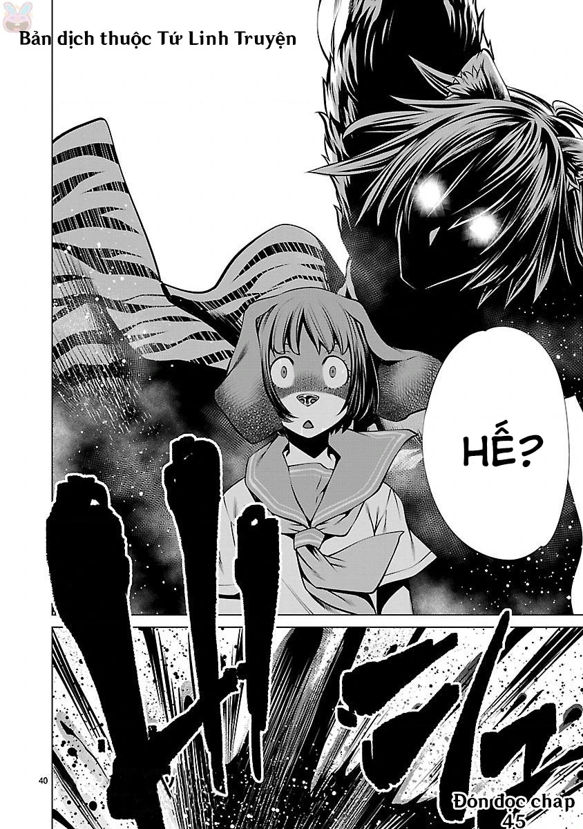 Killing Bites Chapter 44 - 44