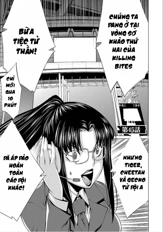 Killing Bites Chapter 45 - 4