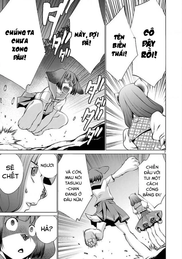 Killing Bites Chapter 45 - 10